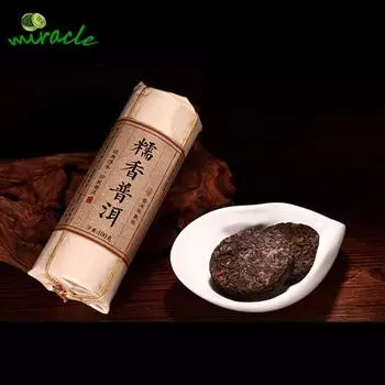 Чай Мэнхай Шу Пуэр 2021 года, чай Пуэр, выдержанный на древнем дереве, спелый, с восхитительным ароматом, 100 г 100g