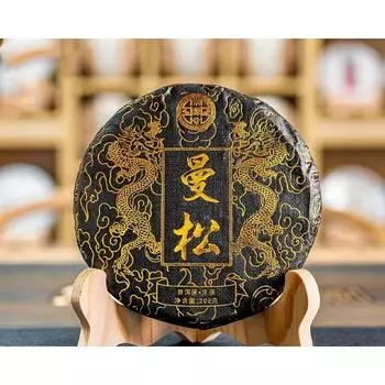 Чай Мансон Гун, древний чай из дерева, 200 г, чайная лепешка, чай Пуэр, сырой чай, прямой чай с фабрики в Юньнани 200g