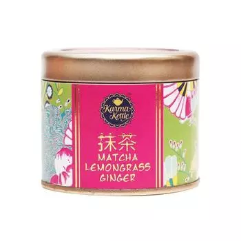 Чай Матча с Лемонграссом и Имбирем (50 г), Matcha Lemongrass Ginger, Karma Kettle