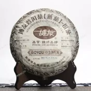 ЧАЙ MengHai BOYOU PUER BING 0508M Выдержанный Пу Эр Пу Эр Спелый Шу Шу 357г