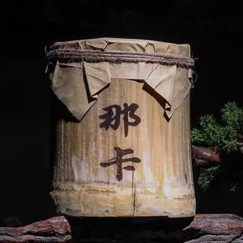 Чай Menghu Song Da Shu Чай Пуэр Бамбуковый чай Нака Пуэр Чайный столбик 600г