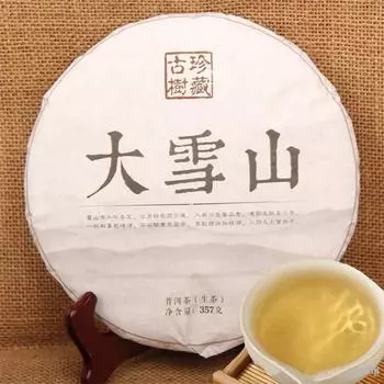 Чай Mengku Rongshi Spirit Shen Pu-erh Soul Puer Tea Raw Pu Er 357г