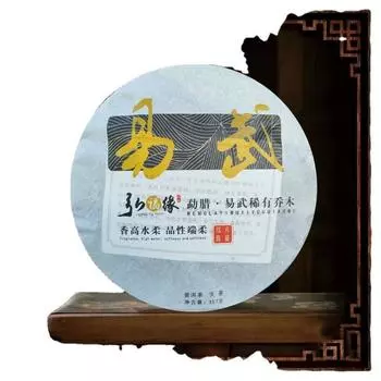 Чай Mengla-Yiwu Редкий Цзяо Му Характер Конец Мягкий сырой чай Пуэр 357г/12.59унц.