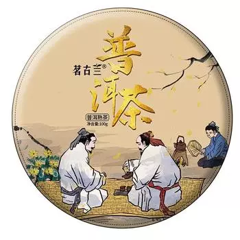 Чай Мингулан Пуэр Спелый чайный пирог, густой и устойчивый к завариванию хорошего чая, 100 г