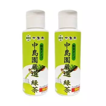 Чай Nakajimaen Bottled Powdered Tea Чай Nakajimaen Carefully Selected Green Tea 40 г x 2 шт.