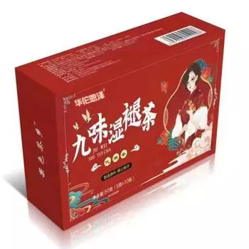Чай Nine Flavors of Wet Fade Tea солодка, листья лотоса, сенна, гардения, чайный пакетик, 50 г