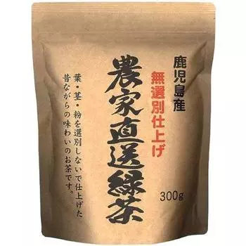 Чай Ochanomaruyuki Kagoshima, грубый зеленый чай, доставленный напрямую от фермеров, 300 г