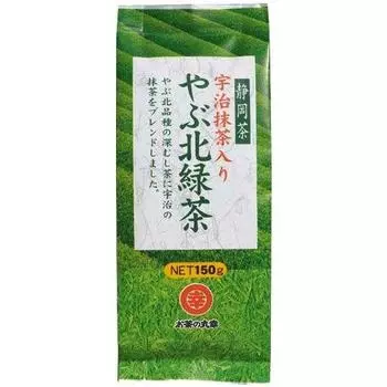 Чай Ochanomaruyuki Shizuoka листовой Ябу Кита Зеленый чай с Удзи Матча 150г