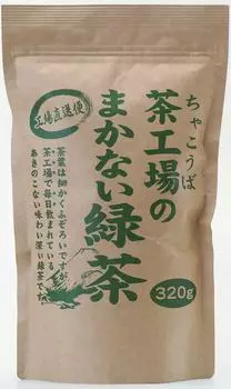 Чай Oigawa Tea Garden Tea Factory Meal Green Tea 320 г