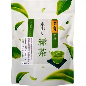 Чай Oku Yame, холодный зеленый чай с пакетиками Gyokuro, 4 г x 50 шт., выращенный в домашних условиях, Cha no Kura