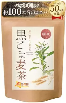 Чай Onkatsu Black Sesam Barley Tea Чайные пакетики Сделано в Японии x 50 Чай Sesam Barley Tea Чай Sesam Barley Tea Черный чай Sesam Barley Tea Черный чай Sesam Barley Tea Кунжут