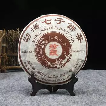 Чай Peahen Town Shu Puer Yunnan Qizi Cake, 2013 г., чайная коллекция, спелый пуэр, 357 г 357g