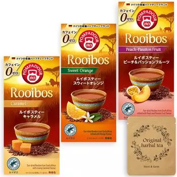 Чай Pompadour Rooibos 10 пакетиков x 3 вида, оригинальный травяной чай Peach Passion, в комплект входит образец (апельсин, карамель и фрукты) +