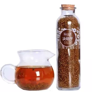 Чай премиум-класса с семенами кассии Нинся, спелые семена кассии, травяной чай, 250 г