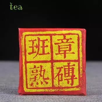 Чай Пуэр 36 г чайный кирпич Пуэр агаровое дерево выдержанный спелый чай Бан Чжан Цзинья Бан Чжан спелый кирпич Юньнань Мэнхай древнее дерево