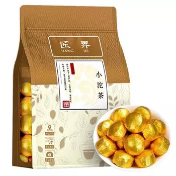 Чай Пуэр Аромат клейкого риса Чай Туо Юньнань Мэнхай Пуэр Спелый чай 500г 500g