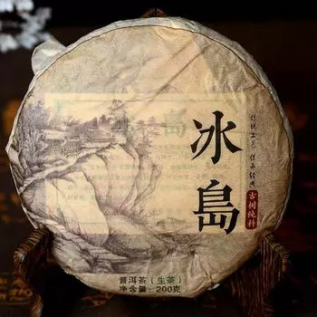 Чай Пуэр Bingdao Raw Puerh 2015 Чай Шэн Пуэр из древнего дерева Lincang 200г/400г 200g