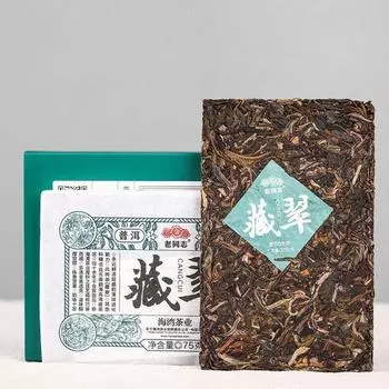 Чай Пуэр Cang Cui Haiwan Old Comrade Shen Puerh 2020 года сырой, 150 г/коробка 150g