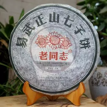 Чай Пуэр Чай Шэн Пуэр 400г Yunnan Haiwan Yi Wu Zheng Shan Qizi Cake