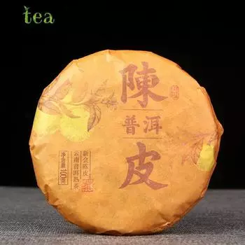Чай пуэр Ченпи Пи Лепешка Юньнаньский приготовленный чай Ченпи Черный чай пуэр Апельсин Старый апельсиновый чай пу Лепешка
