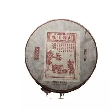 Чай Пуэр Чистый Материал Ферментации Плотно Прессованный Спелый Чайный Жмых 357г/12.59унц.