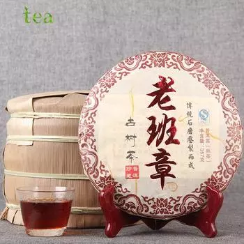 Чай Пуэр Древний чай из дерева Старый Банчжан Древний чай Пуэр Чистый блинный чай Пуэр Древний выдержанный чай 357 г 357g