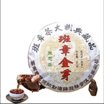 Чай Пуэр Готовый чайный пирог Чай Old Ban Zhang Jinya Чайный пирог Чай Пуэр357г/12.59унц.