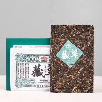 Чай Пуэр Haiwan Laotongzhi Cang Cui Shen 2020 Old Comrade Emerald Raw Puer 150г/Коробка 150g