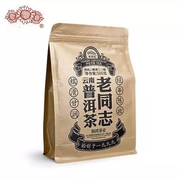 Чай пуэр Хайвань 2021 года, старый товарищ, чай третьего уровня, спелый чай пуэр, 500 г