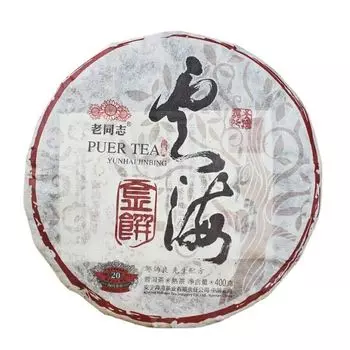 Чай Пуэр Хайвань Юн Хай Спелый Чай Пуэр Юньнань Выдержанное Дерево Старый Товарищ Шу Пуэр 400г 2019г.