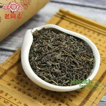 Чай Пуэр Хайвань рассыпной черный чай Шу Пуэр третьего сорта в подарочной упаковке 250г 250g