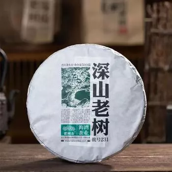 Чай Пуэр Хайвань Шэн Пуэр 2023 партия 231 Отдаленная гора, старое дерево сырой 500г