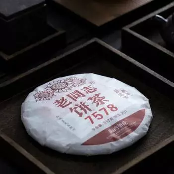 Чай Пуэр Хайвань спелый 2023 Шу Пуэр 7578 партия 231 Чай Пуэр спелый 357г