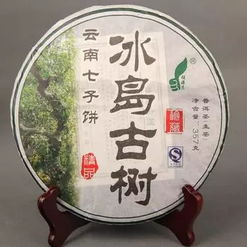 Чай пуэр Island Aging Tree 2011/2014, коллекция чая Old Tree Shen Puer, 357 г