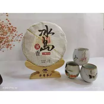 Чай Пуэр Исландия Old Tree Pure Пуэр Сырой чайный пирог 357g/12.59oz