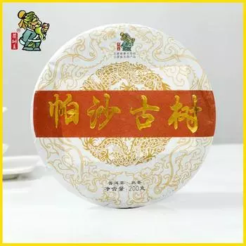 Чай пуэр из чайного дерева Yunnan Tea Tree King Factory, выдержанный пуэр Pasha, древний пирог 200 г
