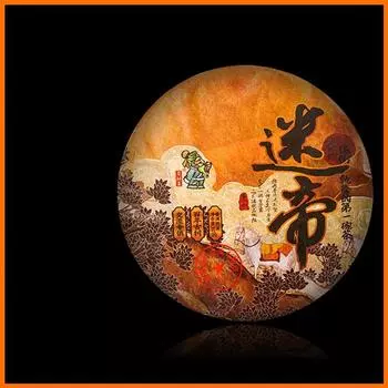 Чай пуэр из Юньнань, лепешка Mi Di Gong Tea Tree King Ripe Pu er Tea, 357 г