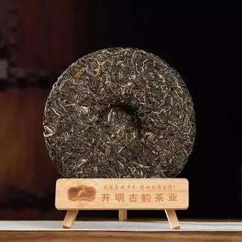 Чай пуэр из Юньнань Линьцан 357 г, прессованный сырой чай Бинча Бандонг