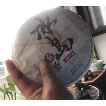 Чай пуэр из Юньнани, Исландия, старый чай из дерева, чистый материал, прессованный, 357 г, сырой чай пуэр, входной камень, сахар, сладкий 357g