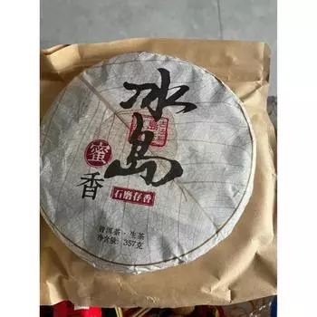 Чай пуэр из Юньнани, Исландия, старый чай из дерева, чистый материал, прессованный, 357 г, сырой чай пуэр, входной камень, сахар, сладкий 357g