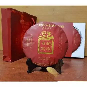 Чай пуэр из Юньнаня Лаобань Чжантоу, весенний, древнее дерево, высококачественная подарочная коробка, сырой чай пуэр, семь семян, 400 г 400g