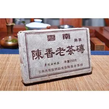 Чай пуэр из Юньнаня, старый кирпичный чай пуэр, 250 г кирпичного чая 250g