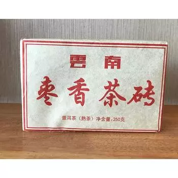 Чай пуэр из Юньнаня, выдержанный, кирпичный, ароматизированный, старый чайный кирпич 250 г