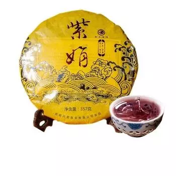 Чай пуэр из провинции Юньнань 2019 года — сырой чай Цзыцзюань с древних деревьев Мэнхай — 357 г 357g