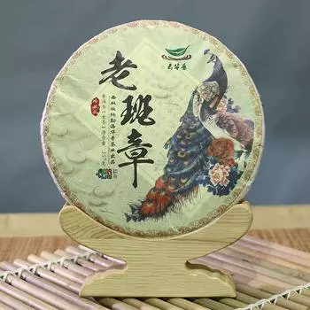 Чай пуэр из провинции Юньнань, чистое сырье, прессованный сырой чай пуэр из древнего дерева Баньчжан, 357 г 357g