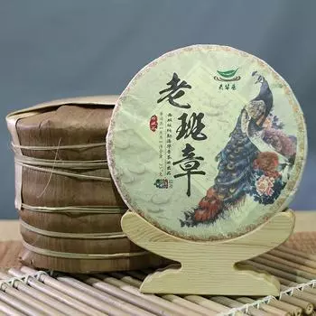 Чай пуэр из провинции Юньнань, чистое сырье, прессованный сырой чай пуэр из древнего дерева Баньчжан, 357 г 357g