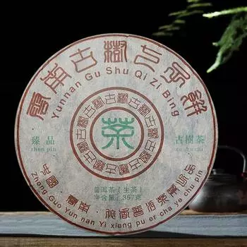 Чай пуэр из провинции Юньнань Мэнхай, сырой чай с деревьев Иу «Коричневая гора», семь семян, 357 г 357g