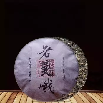 Чай пуэр из провинции Юньнань Мэнхай, чайное дерево King Old Man e, сырой чай, 357 г - Origin Tea