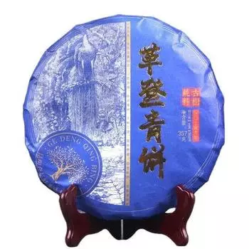 Чай Пуэр Эталонный сырой чай Геден Ранняя весна Чай из древнего дерева Сырой пуэр 357г