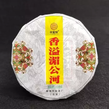 Чай пуэр Юньнань 100 г И У Шэн чайная лепешка старый бан чжан спелые листья чая пуэр 100g